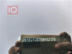 نیسان ڕۆگ سپۆرت